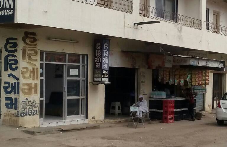 Hari Om Guest House, Virpur 4